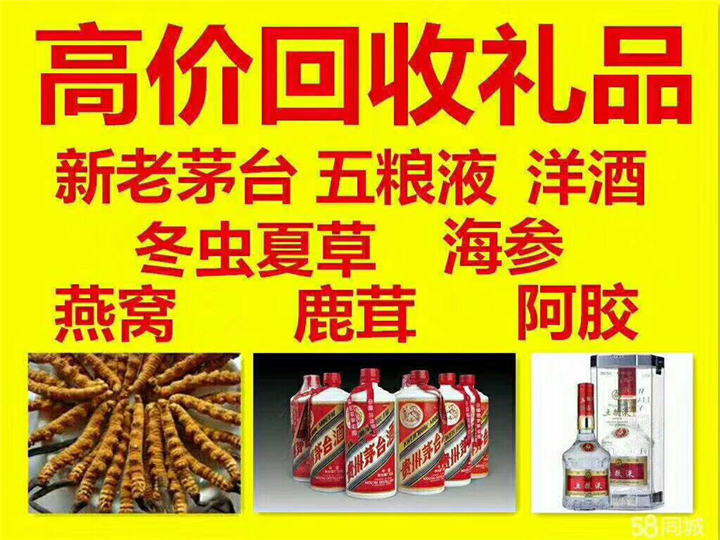 三明案例展示